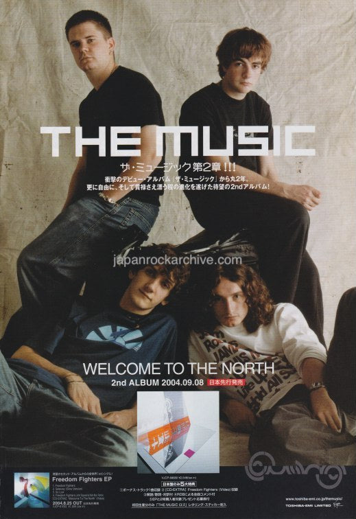 The Music Collection