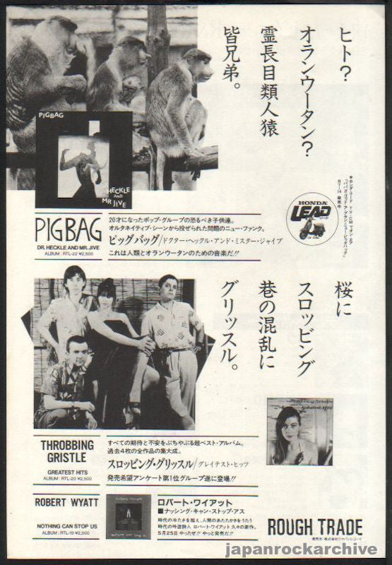 The Throbbing Gristle Collection