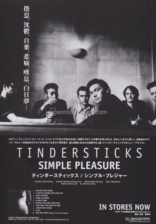 The Tindersticks Collection