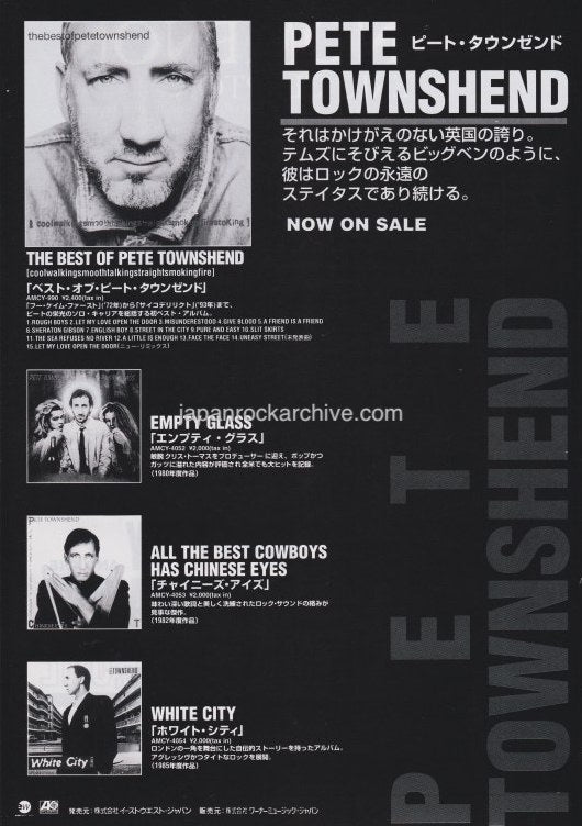 The Pete Townshend Collection