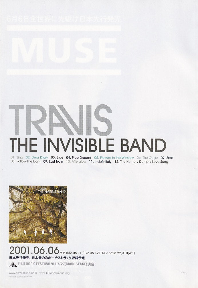 The Travis Collection