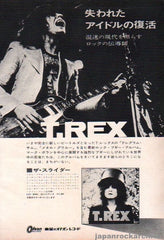 The T. Rex Collection