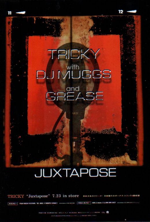 The Tricky Collection