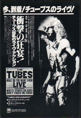 The Tubes Collection