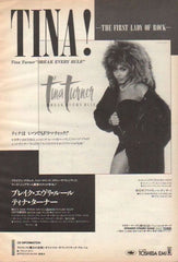 The Tina Turner Collection