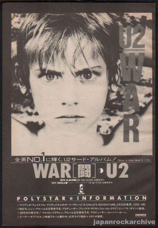 The U2 Collection