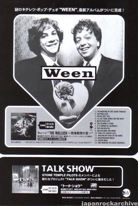 The Ween Collection