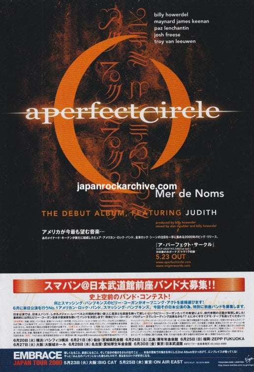 A Perfect Circle 2000/06 Mer de Noms Japan album promo ad