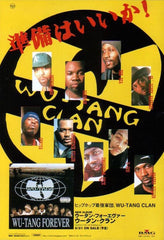 The Wu-Tang Clan Collection