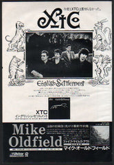 The XTC Collection