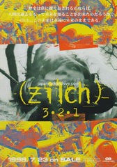 The Zilch Collection