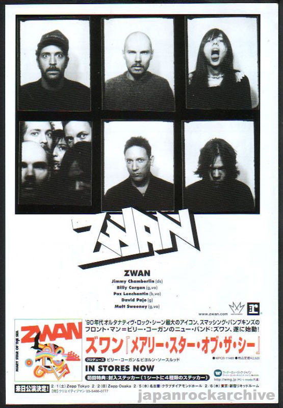 The Zwan Collection