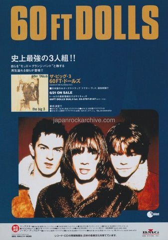 60ft Dolls 1996/08 The Big 3 Japan album promo ad