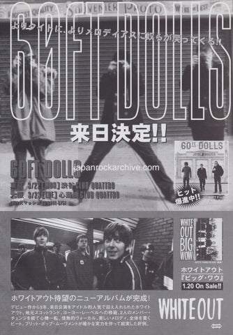 60ft Dolls 1999/03 Japan tour promo ad