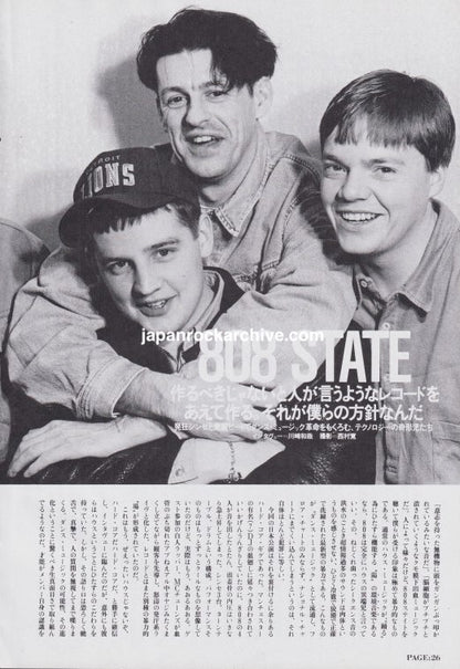808 State 1991/03 Japan music press clipping article page 1 - vintage Japanese magazine interview with band photo