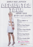 Carly Rae Jepsen 2019 Japan tour concert gig flyer handbill