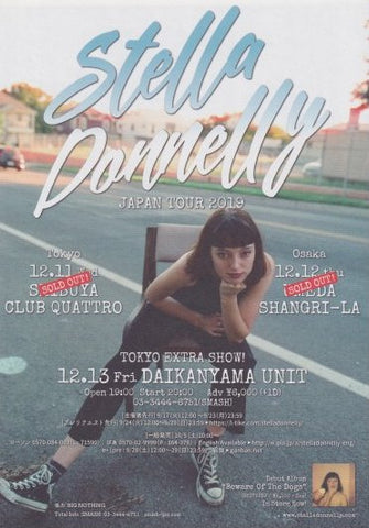 Stella Donnelly 2019 Japan tour concert gig flyer handbill / Tokyo extra show