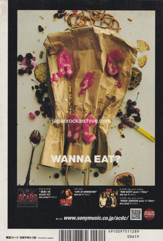 AC/DC 2008/12 Black Ice Japan album promo ad