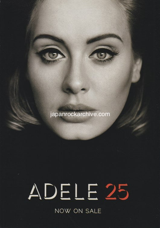 Adele 2016/01 25 Japan album promo ad