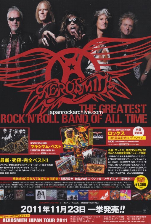 Aerosmith 2011/12 Essential Aerosmith 3.0 Japan album / tour promo ad