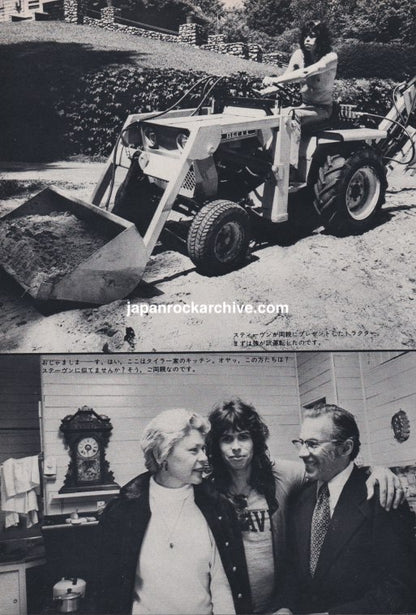 Aerosmith 1979/02 Japanese music press cutting clipping - photo feature - steven tyler