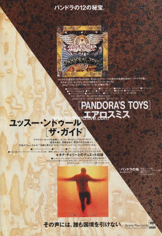 Aerosmith 1994/07 Pandora's Toys Japan album promo ad