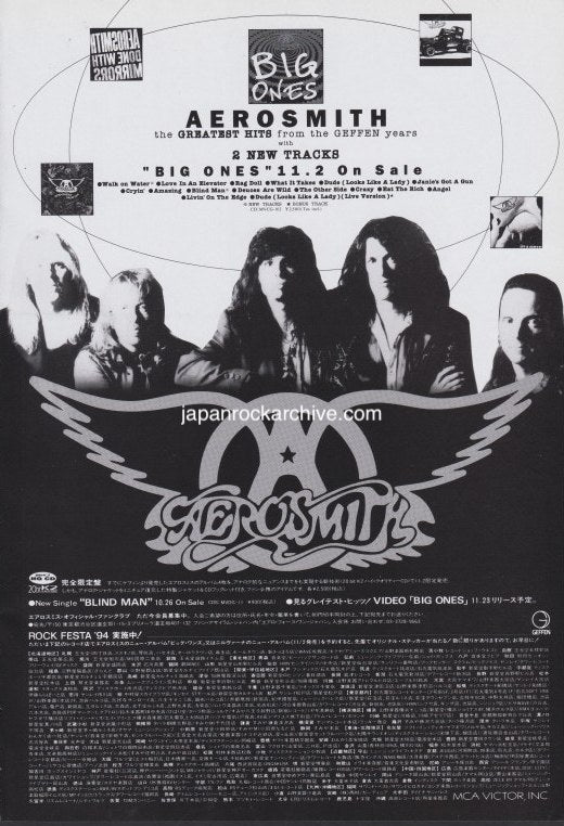 Aerosmith 1994/11 Big Ones Japan album promo ad