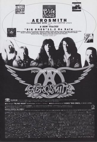 Aerosmith 1994/11 Big Ones Japan album promo ad