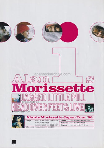 Alanis Morissette 1996/11 Jagged Little Pill Japan album / tour promo ad