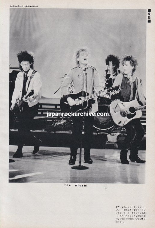 The Alarm 1985/01 Japanese music press pinup