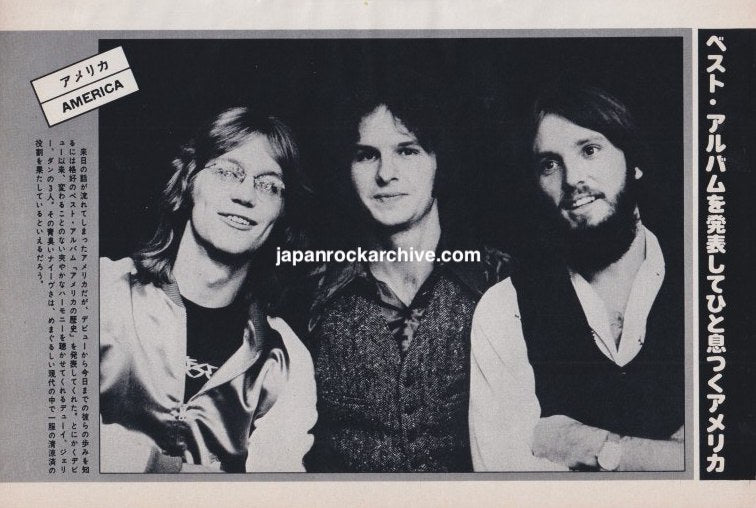 America black-and-white group portrait Japanese magazine pinup, February 1976