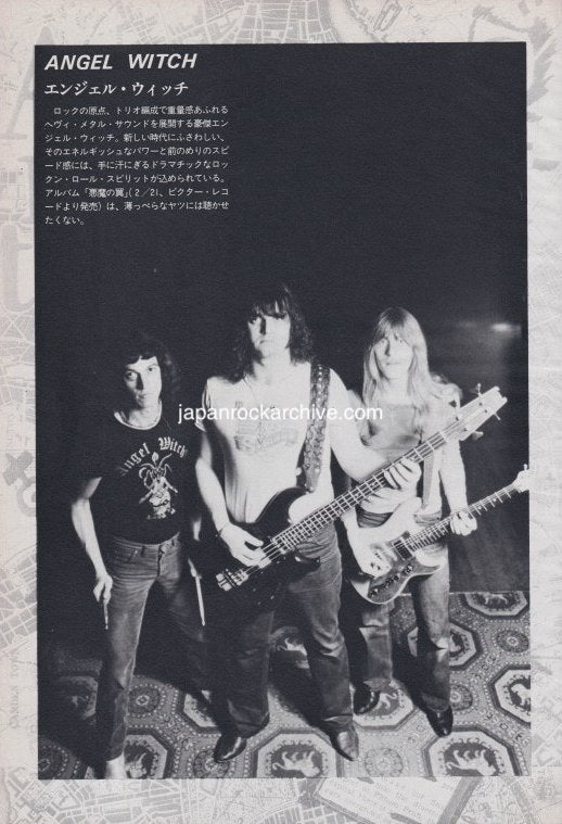 Angel Witch 1981/03 Japanese music press cutting clipping - photo pinup