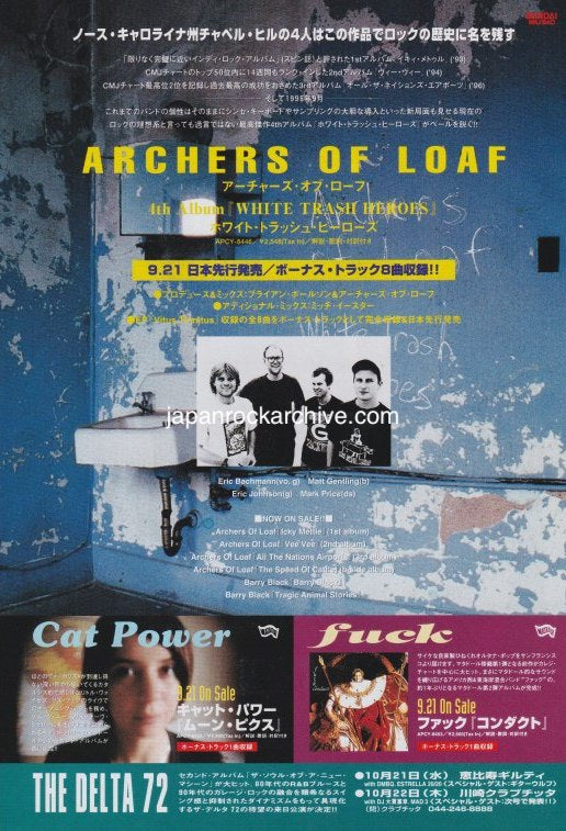 Archers Of Loaf 1998/10 White Trash Heroes Japan album promo ad