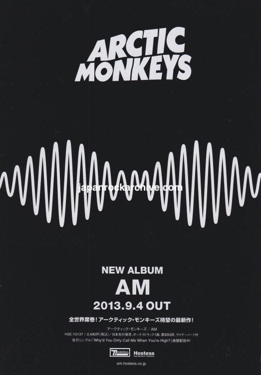 Arctic Monkeys AM October 2013 Japanese magazine album promo ad