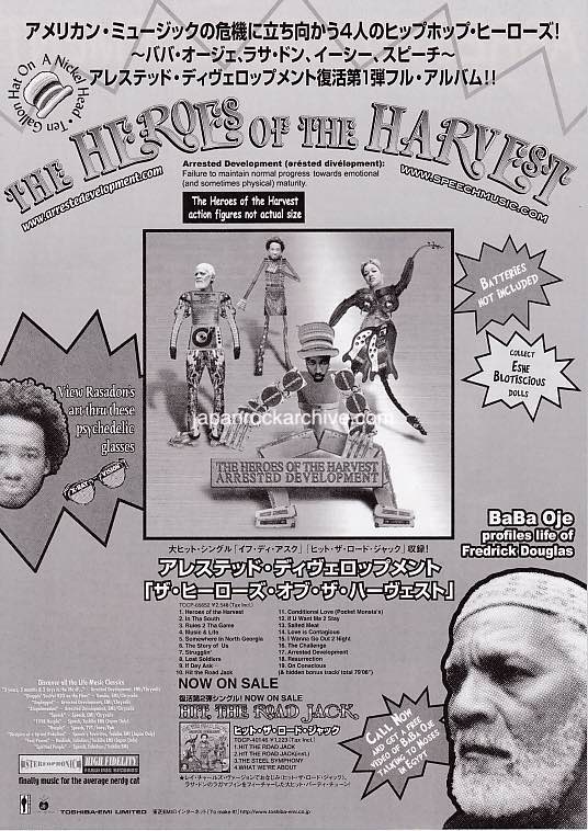 Arrested Development 2001 Japan tour concert gig flyer handbill