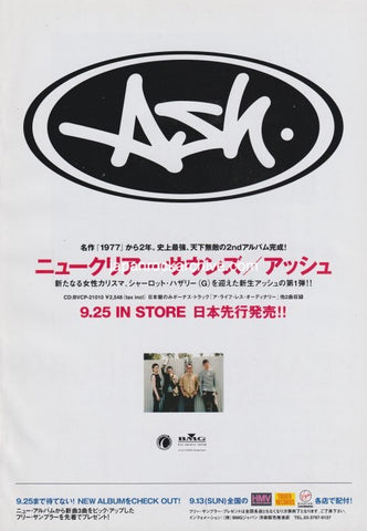 Ash 1998/10 Nu-Clear Sounds Japan album promo ad