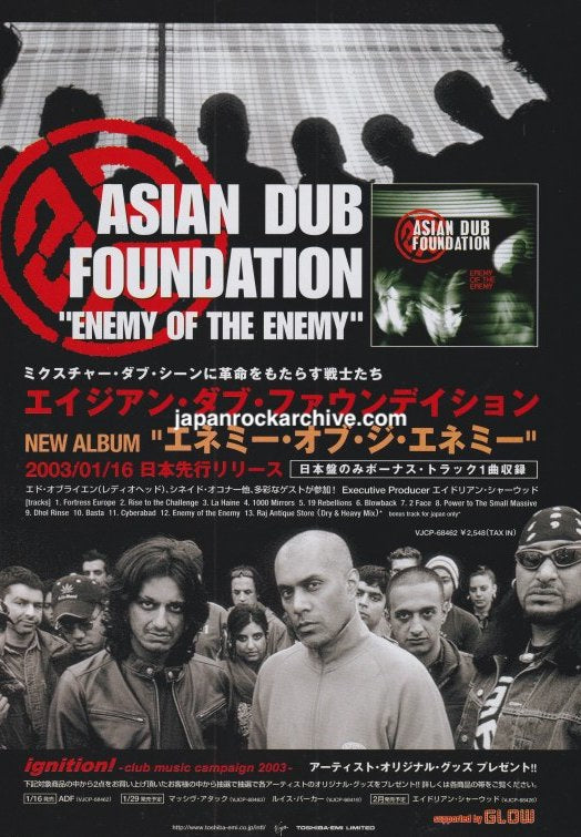 Asian Dub Foundation 2003/02 Enemy of the Enemy Japan album promo ad