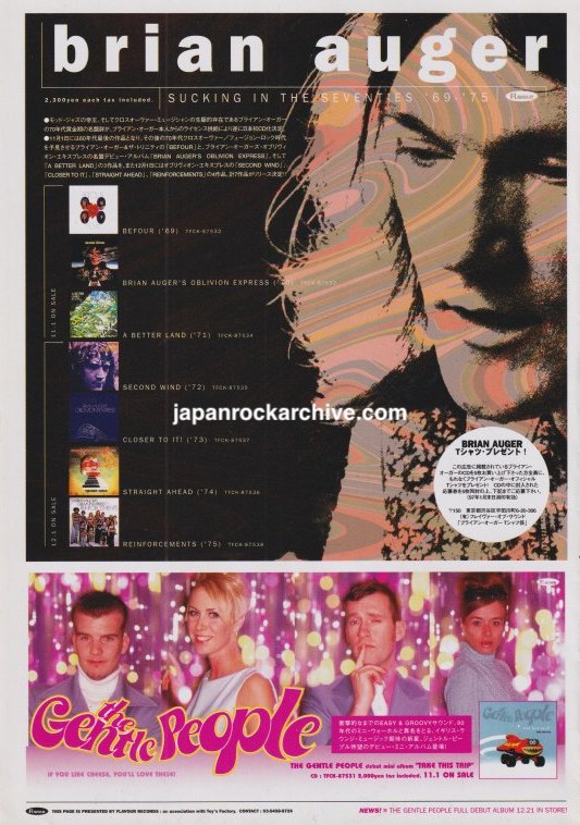 Brian Auger December 1998 Japanese catalogue reissue magazine ad, with seven album covers and a smaller The Gentle People Simply Faboo ad below