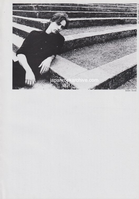 Roddy Frame 1985/06 Japanese music press cutting clipping - photo pinup