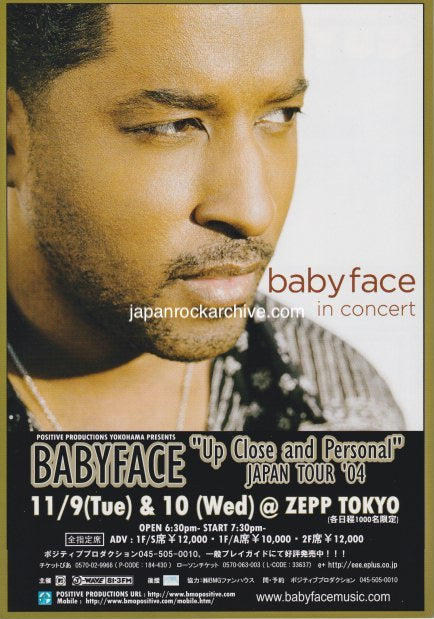 Babyface 2004 Japan tour concert gig flyer handbill