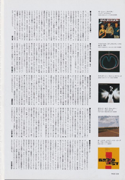 Bad Religion / XTC / Queenadreena 2000/06 Japanese music press clipping - record review