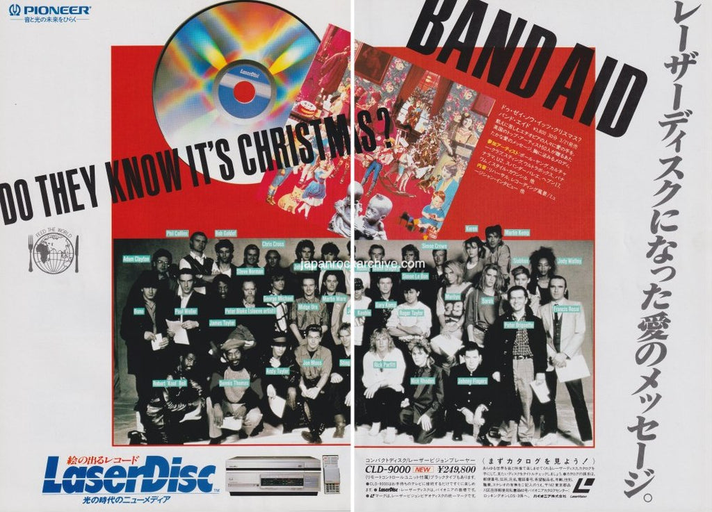 Band Aid 1985/04 Do They Know It's Christmas? Pioneer Laserdisc Japan promo ad