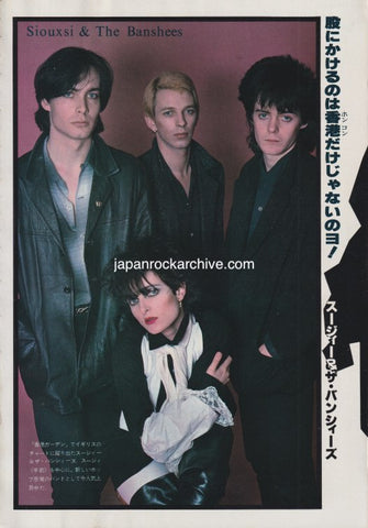 Siouxsie & The Banshees 1979 Japanese press cutting clipping - photo pinup poster