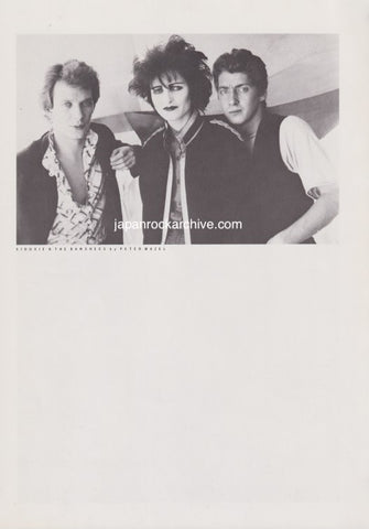 Siouxsie & The Banshees 1981/04 Japanese music press cutting clipping - photo pinup