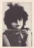 Siouxsie & The Banshees 1982/03 Once Upon A Time / The Singles Japan album / tour promo ad