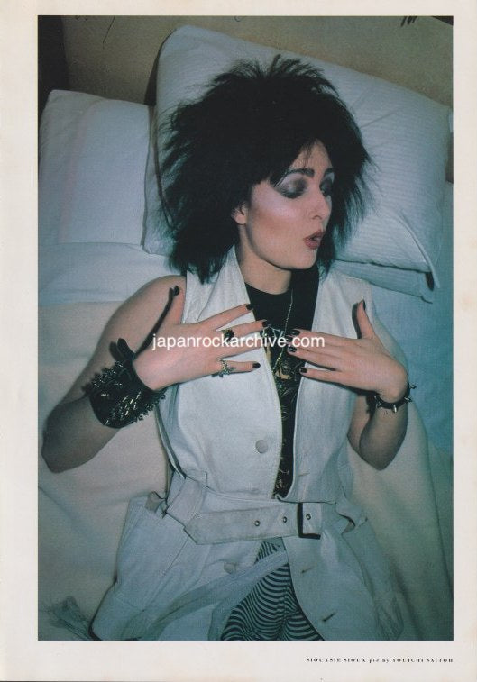 Siouxsie & The Banshees 1982/06 Japanese music press cutting clipping - photo pinup