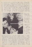 Siouxsie & The Banshees 1988/12 Japanese music press cutting clipping - article