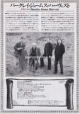 John Lee's Barclay James Harvest 2012 Japan tour concert gig flyer handbill
