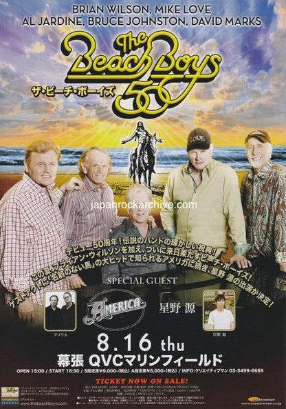 The Beach Boys 2012 Japan tour concert gig flyer handbill