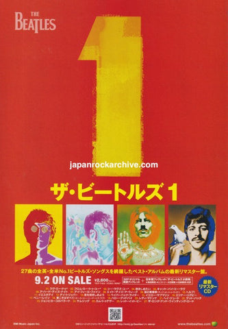 The Beatles 2011/10 1 Japan album promo ad